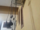 Lustre rústico