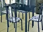 Mesa 4 Cadeiras Nova Madri Max Primavera Braco Floral Pronta Entrega Direto Da Fábrica