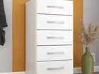 Cômoda Branca 5 Gavetas - Entregamos em 24hs