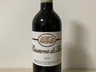 Vinho Brunello Di Montalcino Casanova Di Neri 2014