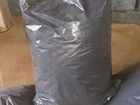 Adubo de Compostagem Pacote 20 Litros