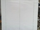 Persiana horizontal 1, 60 X 1, 30