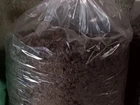 Esterco de Gado Curtido Puro 10 kg