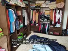 Guarda roupa