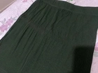 Saia Feminina Verde GG