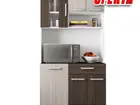 Armário de cozinha compacto Carol- novo - entregamos
