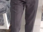 Calça cinza social masculina por apenas R$19, 99
