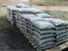 Terra Vegetal Adubada Pacote de 20kg Faço Entrega