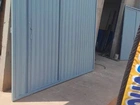 Portão