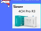 Sonoff 4 CH Pro R3 - Original Sonoff