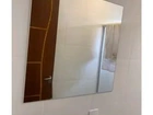 Vendo espelho novo