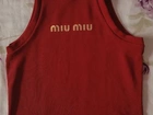 Cropped MiU MiU