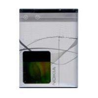 Bateria BL5B para celular Nokia 5300 XpressMusic