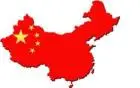 CURSO DE CHINÊS MANDARIM INTENSIVO 40 - 80 h. AULA - PROFESSOR NATIVO - skype